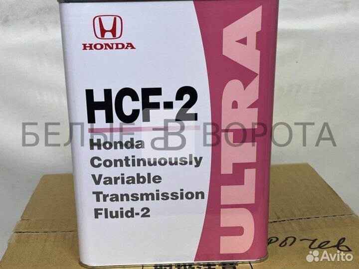 Honda Ultra HCF-2 cvtf 4л 08260-99964 (6шт)