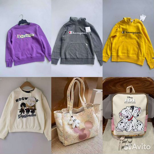 Оптовая одежда