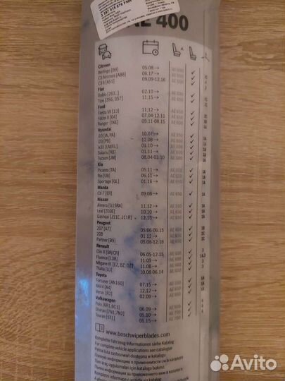 Дворники на автомобили Bosch