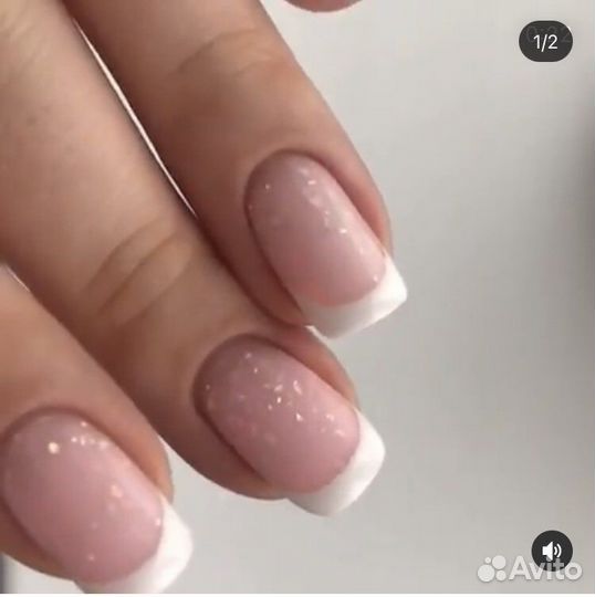 Маникюр, педикюр