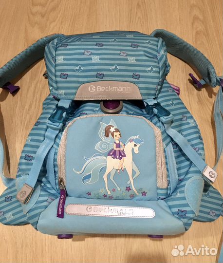 Рюкзак школьный beckmann classic