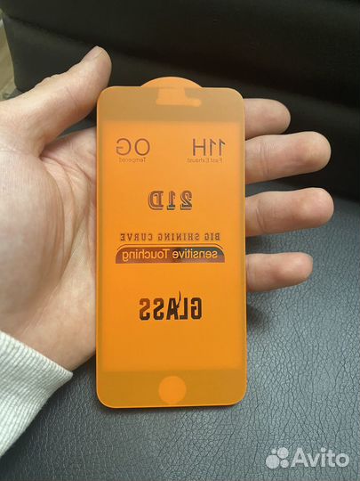 Защитные стёкла на iPhone 6,7,8
