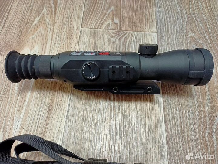 Цифровой прицел veber DigitalHunt R50X4-8 HD Plus