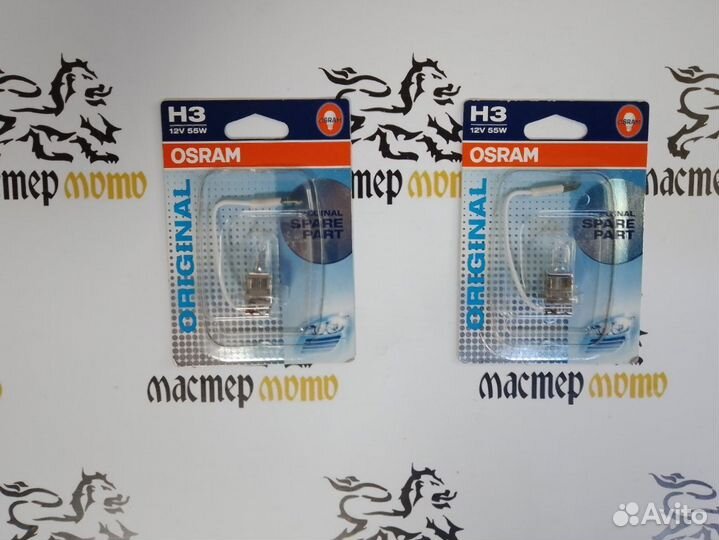 Лампочка H3 PK22s 12V 55W original line (блистер)