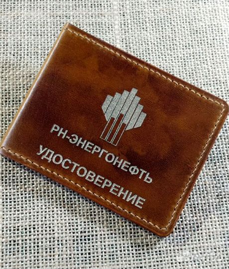 Обложка на удостоверение с гербом Роснефти России