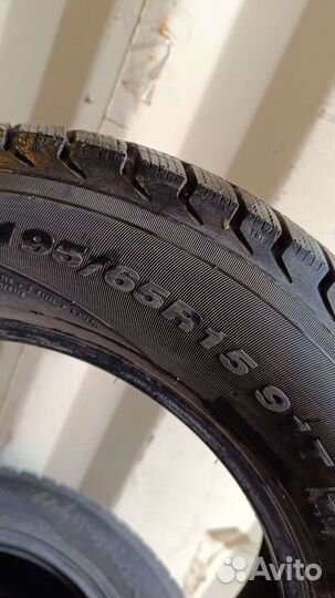 Белшина Artmotion Snow 195/65 R15 T