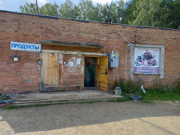 Свободного назначения, 475 м²