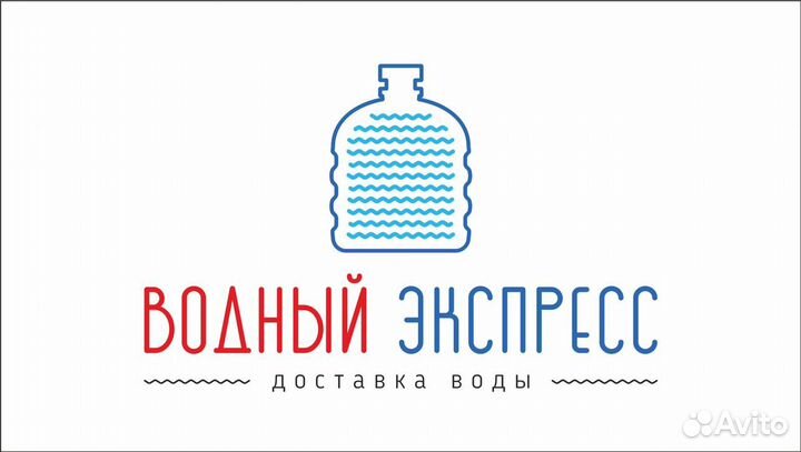 Механик