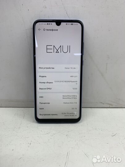 HONOR 10 Lite, 3/64 ГБ