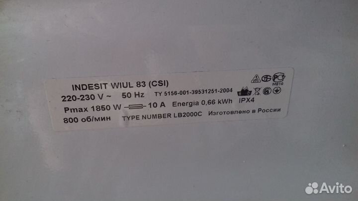 Стиральная машина indesit wiul 83