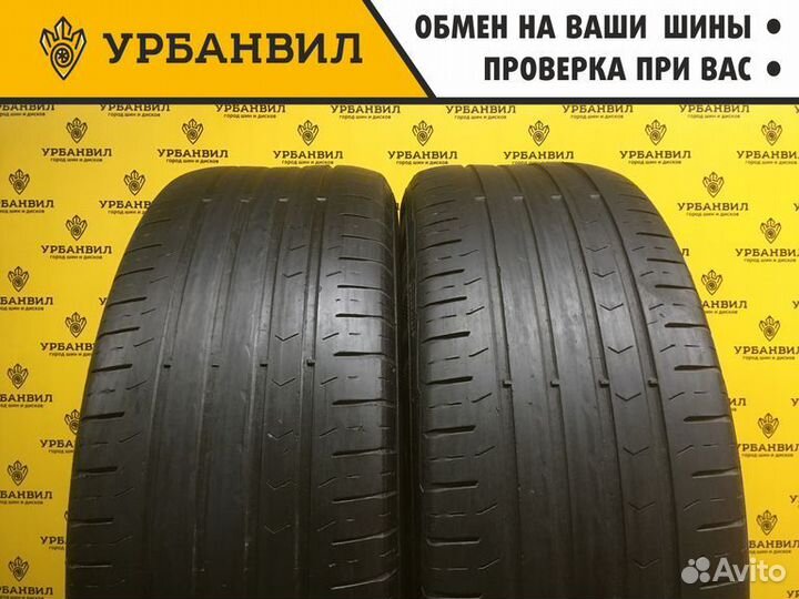 Continental ContiPremiumContact 5 225/60 R17 99V