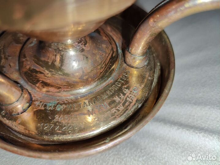 Люстра СССР Сталинский ампир