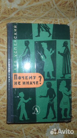 Школьникам,учителям,родителям справочники и др