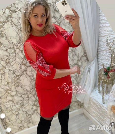 Платье женское