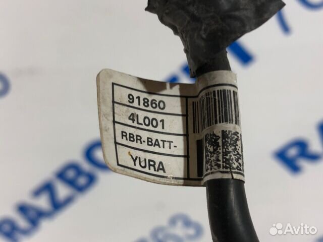 Клемма минусовая KIA RIO 3 рест 1.4 AT хетчбэк