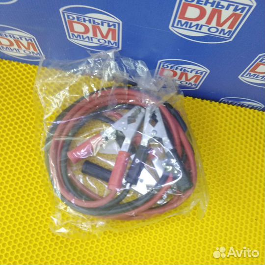 Р) пусковые провода