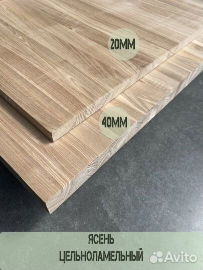 Мебельный щит