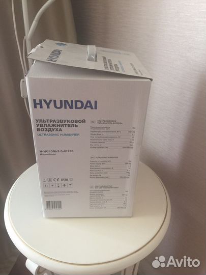 Увлажнитель воздуха Hyundai (новый)