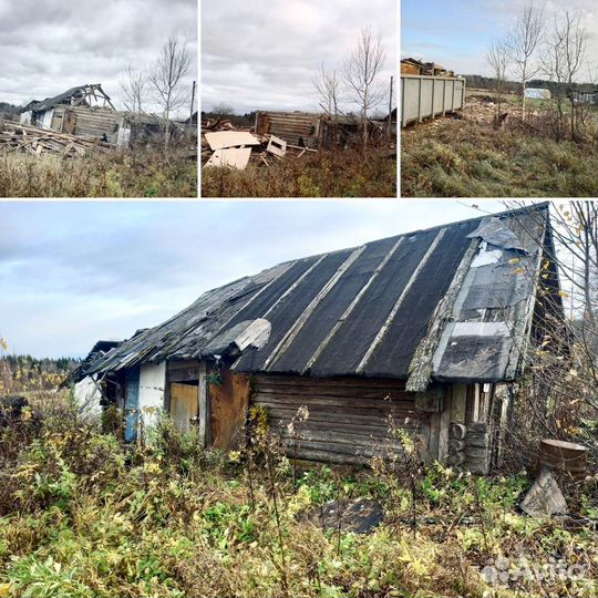 Демонтаж домов / снос / разбор / вывоз