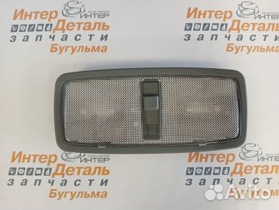 Фонарь салонный Lifan X60