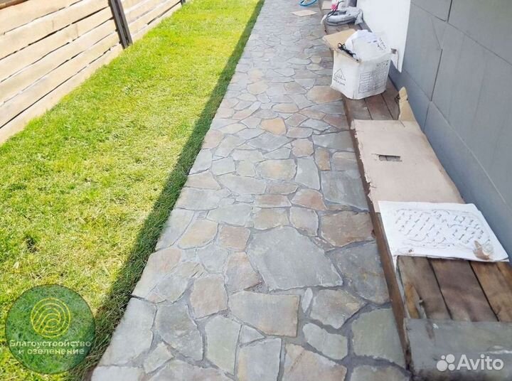Тротуарная плитка