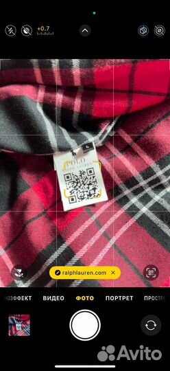 Вельветовая куртка от Polo: создайте свой образ