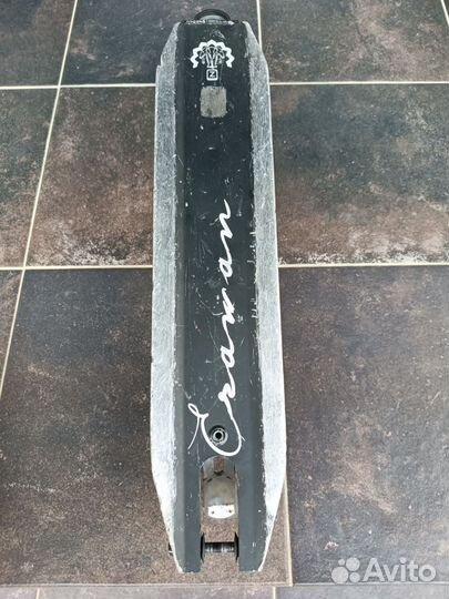 Дека этик ереван v1