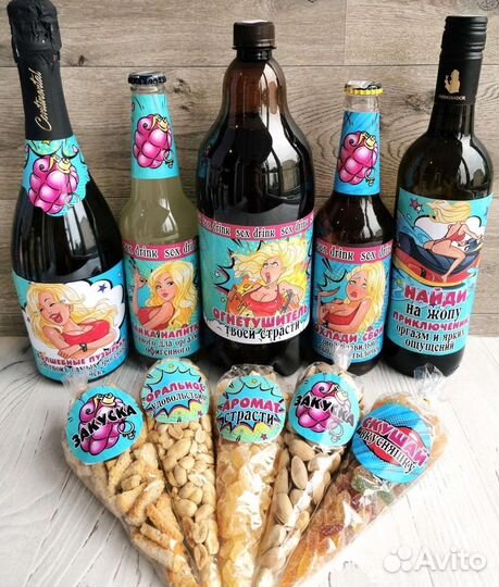 Подарочный набор с юмором девушке, подруге