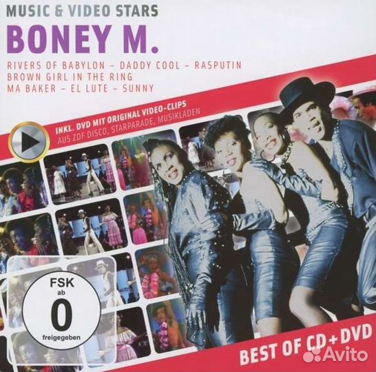 Boney M. - Music & Video Stars (CD + DVD) (1 CD)