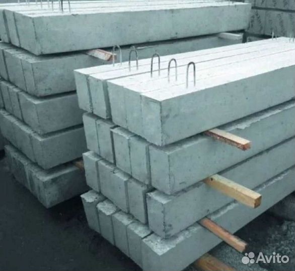 Дорожные плиты опт