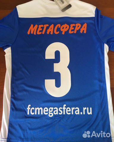 Печать на футболках фамилии и номера