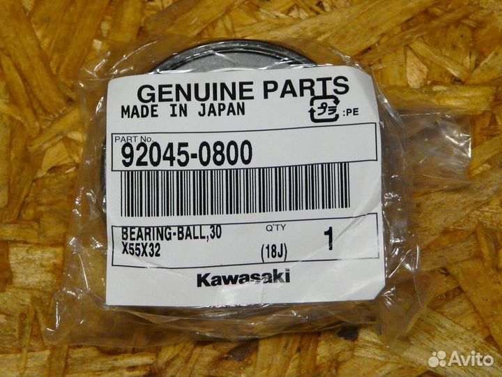 Подшипник ступичный (оригинал) Japan 30x55x32