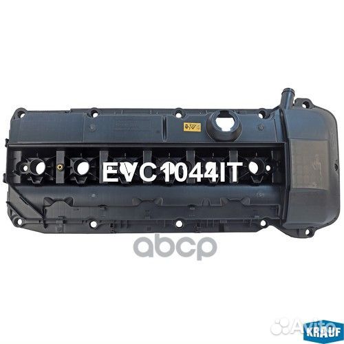 Крышка клапанная EVC1044IT Krauf