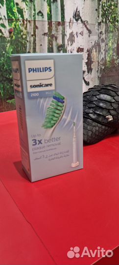 Средства гигиены