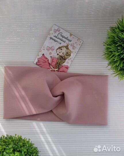 Повязка на голову для девочки