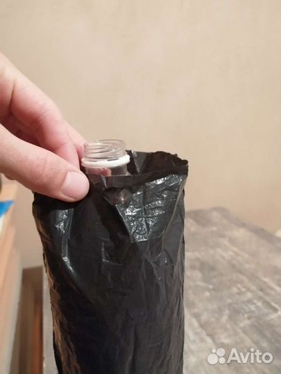 Пакеты под саженцы