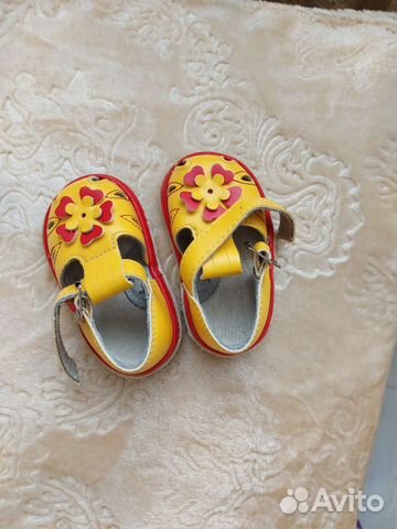 Детские вещи