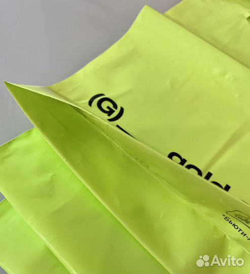 Брендовые пакеты Gold Apple Clinique Yves Rocher