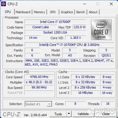 Игровой пк Core i7 10700KF + GTX 1660 Ti Gaminx X