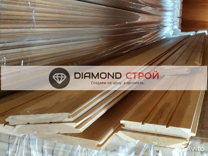 Имитация бруса хвоя