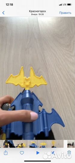 Бетмен кукла