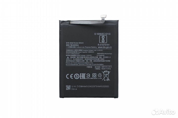 Аккумулятор Xiaomi Redmi Note 7 3900mAh BN4A
