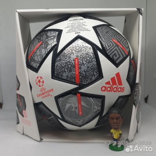 Футбольный мяч лиги чемпионов Стамбул 2021 GK3477