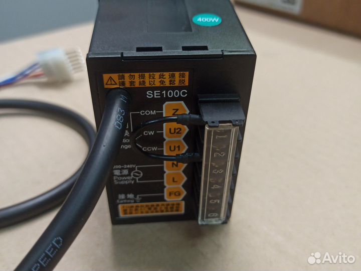 Регулятор оборотов двигателя стиральной машины