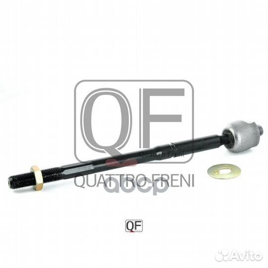 Тяга рулевая geely qf13e00000 quattro freni