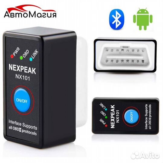 Сканер ELM327 bluetooth obd2