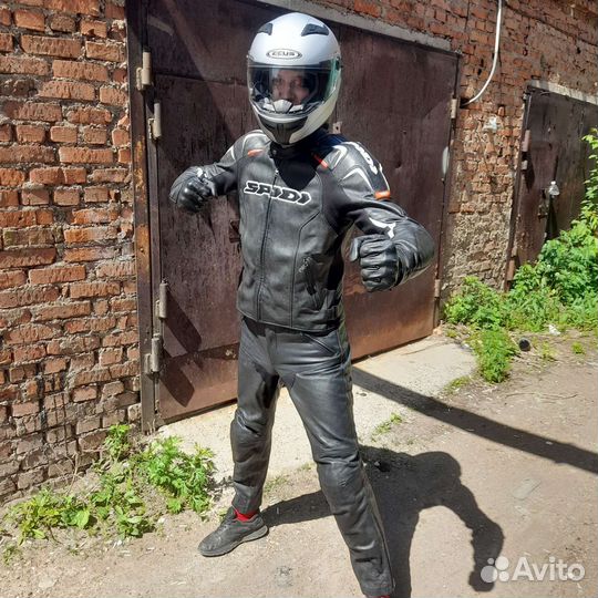 Экипировка