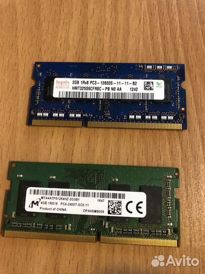 Оперативная память для ноутбука ddr4 4gb ddr3 2gb