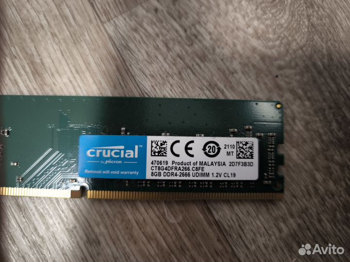 Оперативная память DDR4 8GB комплект 4 шт