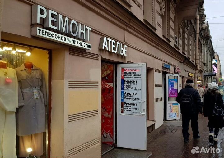 Дисплей Samsung Note 20,10,9,8 Замена стекла. Plus